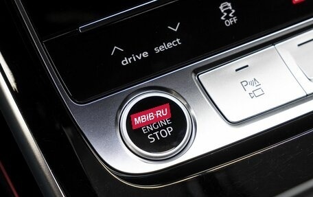Audi A8, 2022 год, 7 659 000 рублей, 29 фотография