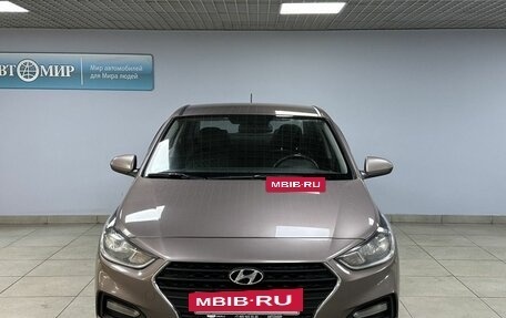 Hyundai Solaris II рестайлинг, 2019 год, 1 250 000 рублей, 2 фотография