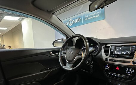 Hyundai Solaris II рестайлинг, 2019 год, 1 250 000 рублей, 14 фотография