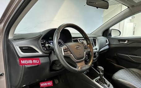 Hyundai Solaris II рестайлинг, 2019 год, 1 250 000 рублей, 15 фотография