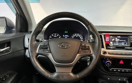 Hyundai Solaris II рестайлинг, 2019 год, 1 250 000 рублей, 16 фотография