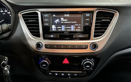 Hyundai Solaris II рестайлинг, 2019 год, 1 250 000 рублей, 20 фотография
