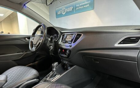 Hyundai Solaris II рестайлинг, 2019 год, 1 250 000 рублей, 19 фотография