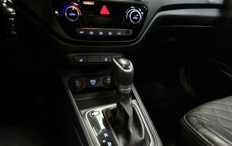 Hyundai Solaris II рестайлинг, 2019 год, 1 250 000 рублей, 21 фотография