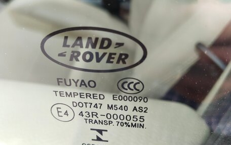 Land Rover Freelander II рестайлинг 2, 2014 год, 1 500 000 рублей, 20 фотография