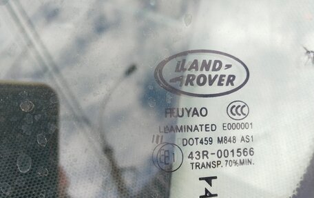 Land Rover Freelander II рестайлинг 2, 2014 год, 1 500 000 рублей, 21 фотография