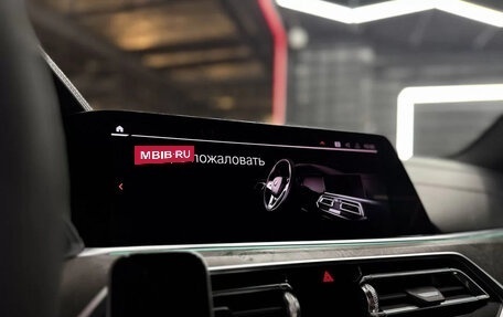 BMW X5, 2018 год, 4 980 000 рублей, 25 фотография