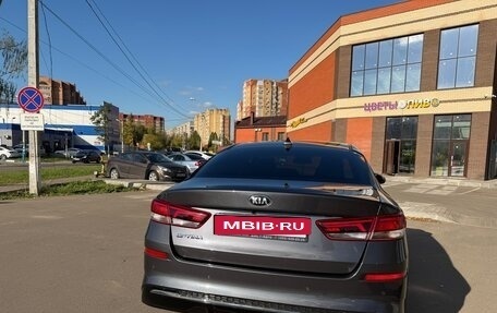 KIA Optima IV, 2018 год, 1 700 000 рублей, 5 фотография