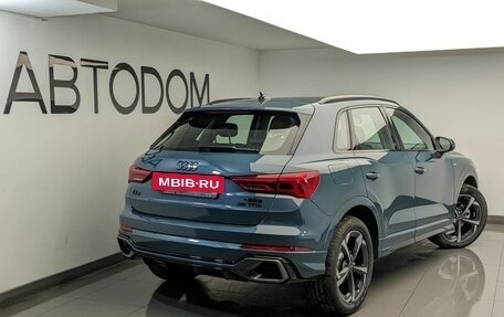 Audi Q3, 2026 год, 4 290 000 рублей, 4 фотография