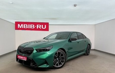 BMW M5, 2024 год, 17 633 000 рублей, 1 фотография