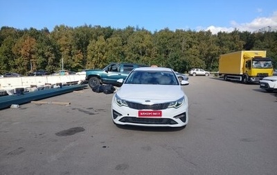 KIA Optima IV, 2020 год, 1 100 000 рублей, 1 фотография