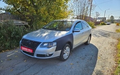 Volkswagen Passat B6, 2008 год, 703 000 рублей, 1 фотография