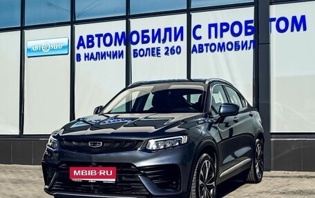 Geely Tugella FY11, 2021 год, 2 499 000 рублей, 1 фотография