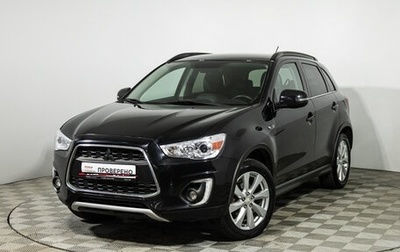 Mitsubishi ASX I рестайлинг, 2014 год, 1 399 700 рублей, 1 фотография