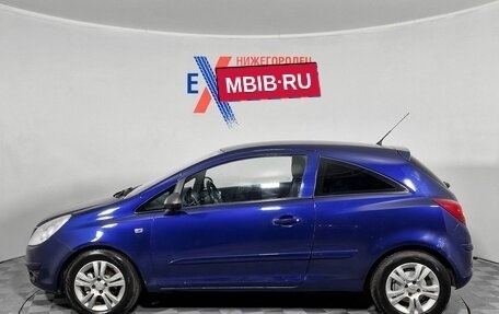 Opel Corsa D, 2007 год, 249 000 рублей, 4 фотография
