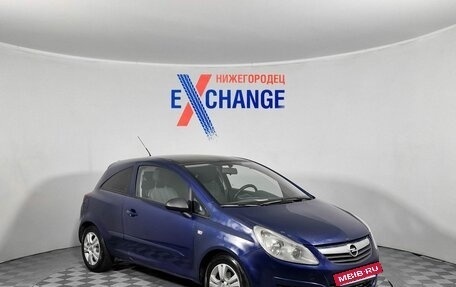 Opel Corsa D, 2007 год, 249 000 рублей, 3 фотография