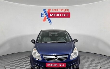 Opel Corsa D, 2007 год, 249 000 рублей, 2 фотография