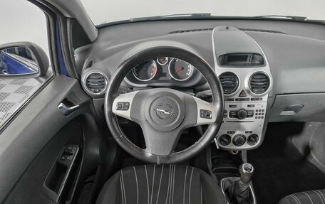 Opel Corsa D, 2007 год, 249 000 рублей, 9 фотография