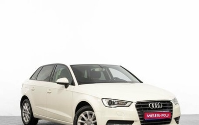 Audi A3, 2013 год, 1 349 000 рублей, 1 фотография
