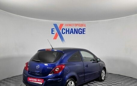 Opel Corsa D, 2007 год, 249 000 рублей, 7 фотография