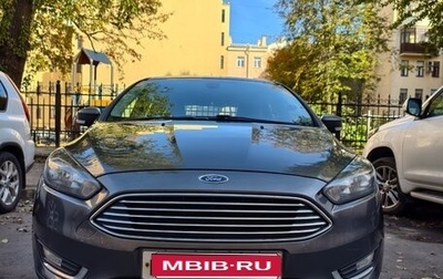 Ford Focus III, 2017 год, 1 250 000 рублей, 1 фотография