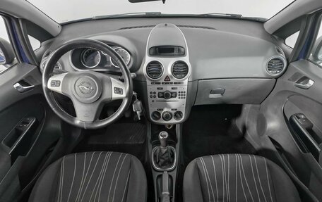 Opel Corsa D, 2007 год, 249 000 рублей, 10 фотография