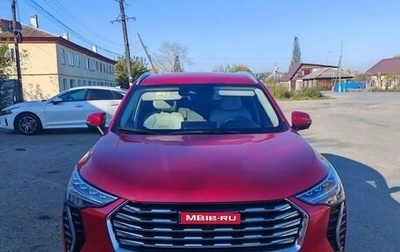 Haval Jolion, 2023 год, 1 810 000 рублей, 1 фотография