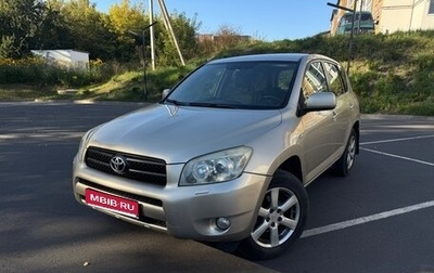 Toyota RAV4, 2006 год, 935 000 рублей, 1 фотография