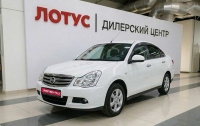 Nissan Almera, 2018 год, 998 000 рублей, 1 фотография