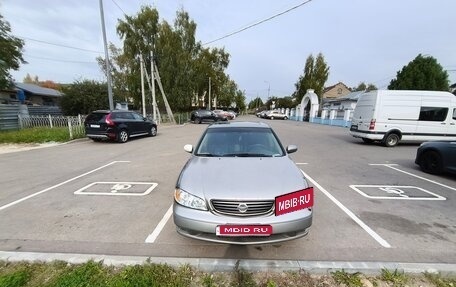 Nissan Maxima VIII, 2005 год, 500 000 рублей, 1 фотография