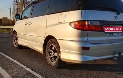 Toyota Estima III рестайлинг -2, 2002 год, 520 000 рублей, 1 фотография