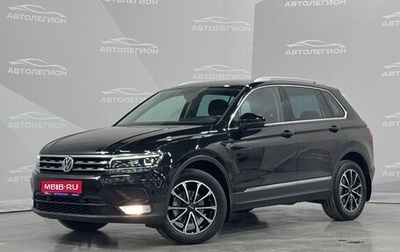 Volkswagen Tiguan II, 2017 год, 2 080 000 рублей, 1 фотография