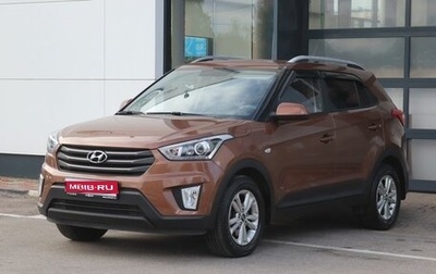 Hyundai Creta I рестайлинг, 2018 год, 1 770 000 рублей, 1 фотография