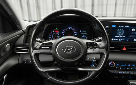 Hyundai Elantra, 2021 год, 2 075 000 рублей, 13 фотография