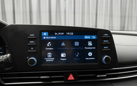 Hyundai Elantra, 2021 год, 2 075 000 рублей, 20 фотография