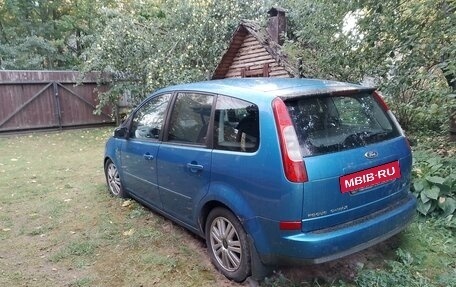 Ford C-MAX I рестайлинг, 2004 год, 390 000 рублей, 7 фотография