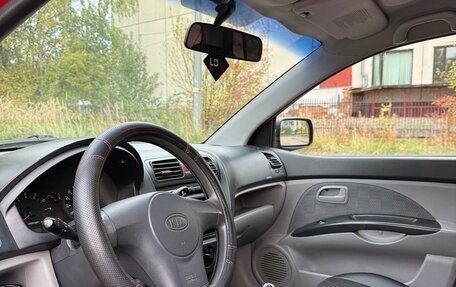 KIA Picanto I, 2006 год, 405 000 рублей, 5 фотография