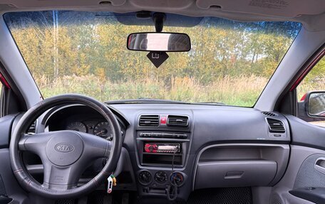 KIA Picanto I, 2006 год, 405 000 рублей, 6 фотография