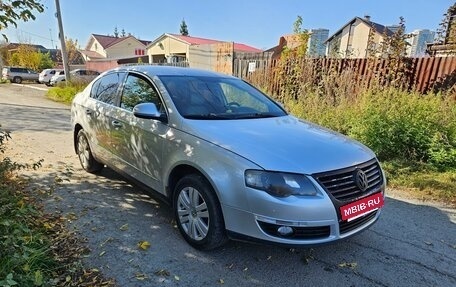 Volkswagen Passat B6, 2008 год, 703 000 рублей, 5 фотография