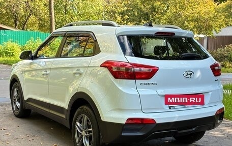 Hyundai Creta I рестайлинг, 2020 год, 1 980 000 рублей, 11 фотография