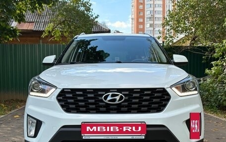 Hyundai Creta I рестайлинг, 2020 год, 1 980 000 рублей, 3 фотография