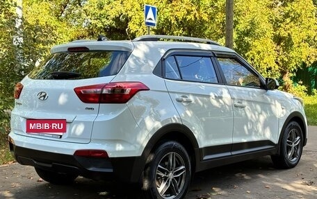 Hyundai Creta I рестайлинг, 2020 год, 1 980 000 рублей, 10 фотография