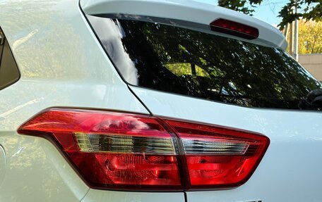 Hyundai Creta I рестайлинг, 2020 год, 1 980 000 рублей, 13 фотография
