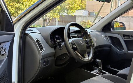 Hyundai Creta I рестайлинг, 2020 год, 1 980 000 рублей, 17 фотография