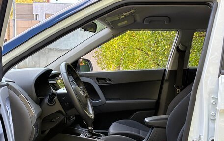 Hyundai Creta I рестайлинг, 2020 год, 1 980 000 рублей, 18 фотография
