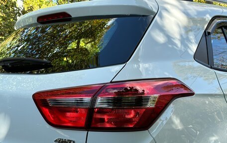 Hyundai Creta I рестайлинг, 2020 год, 1 980 000 рублей, 14 фотография