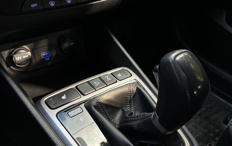 Hyundai Creta I рестайлинг, 2020 год, 1 980 000 рублей, 26 фотография
