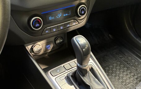Hyundai Creta I рестайлинг, 2020 год, 1 980 000 рублей, 24 фотография