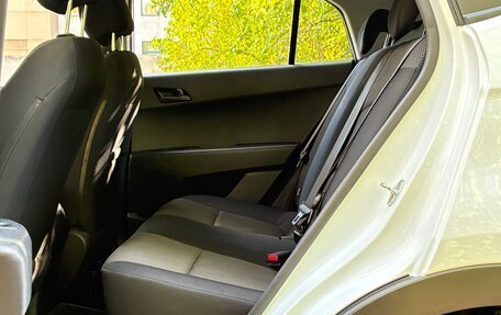 Hyundai Creta I рестайлинг, 2020 год, 1 980 000 рублей, 32 фотография
