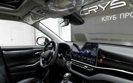 Toyota Highlander, 2026 год, 5 450 000 рублей, 11 фотография